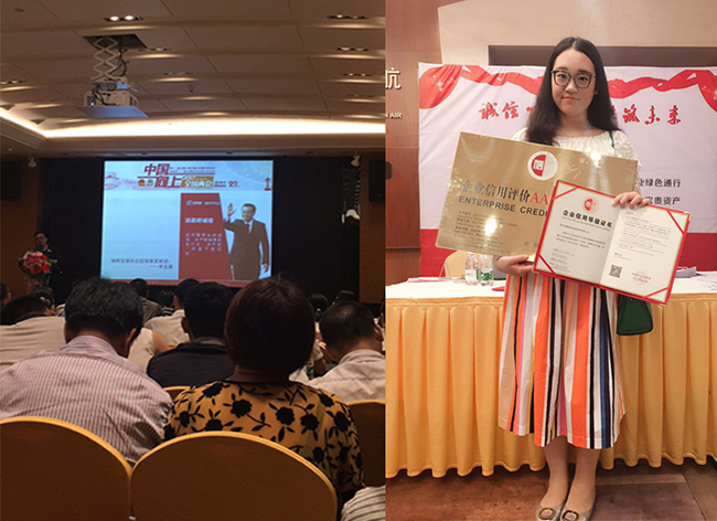 熊猫体育杨小姐