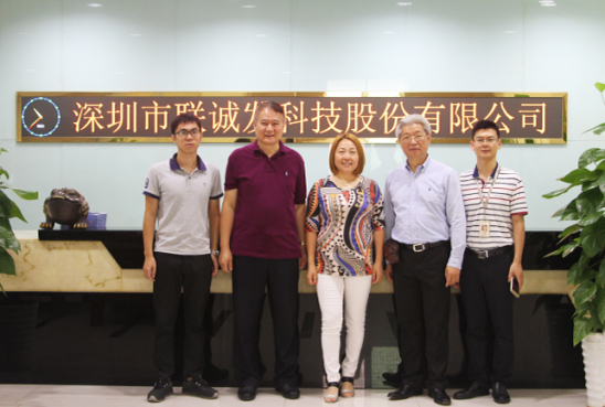 熊猫体育前台合影