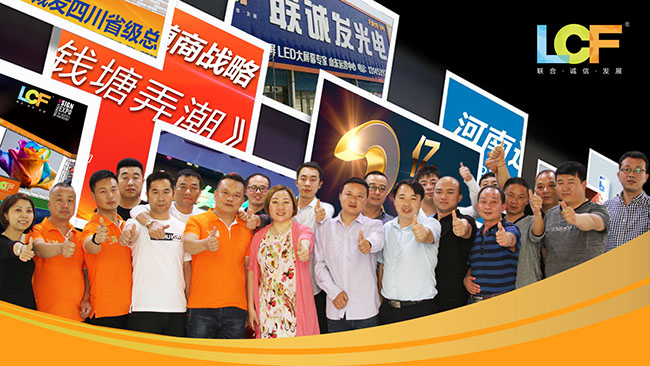 熊猫体育：2018国内渠道市场精准布局，全年销售目标3亿！