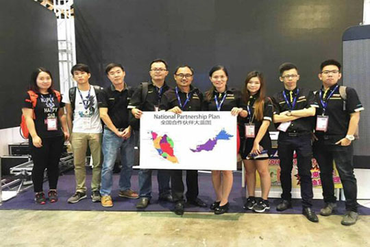 熊猫体育第21家海外独立代理商落脚马来西亚