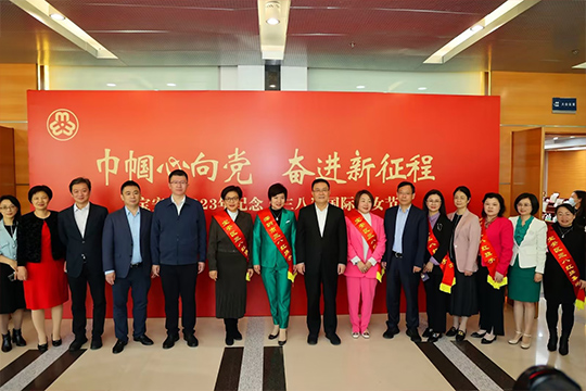 熊猫体育总裁龙平芳获评“宝安区三八红旗手”荣誉称号 