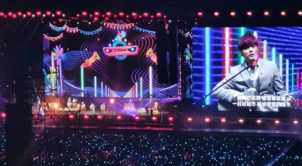 周杰伦马来西亚演唱会,熊猫体育透明屏和荧光棒系列产品“燃爆”全场！