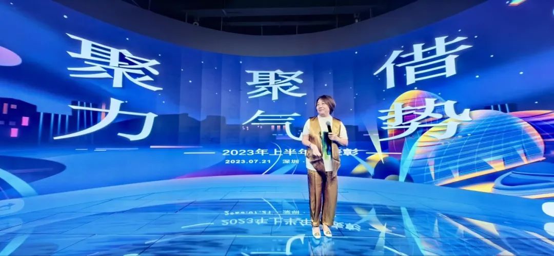 熊猫体育龙平芳