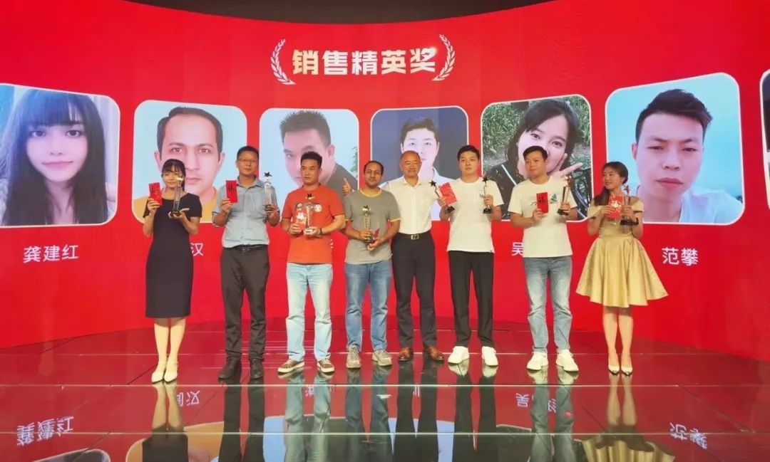 熊猫体育精打细算奖