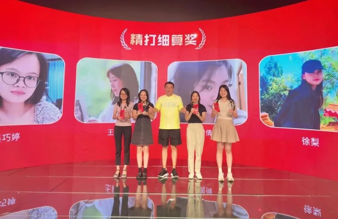 熊猫体育独占鳌头奖