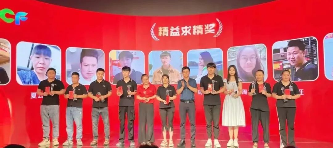 熊猫体育开拓之星奖