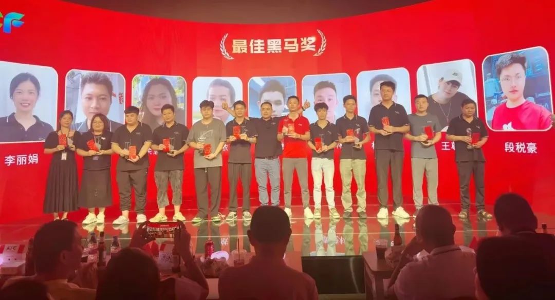 熊猫体育精益求精奖