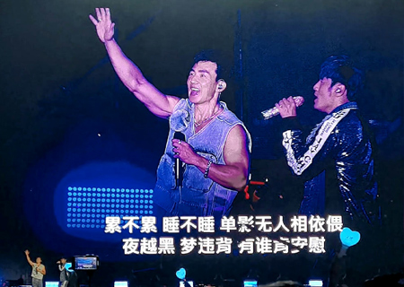 熊猫体育led屏与荧光棒助力周杰伦天津演唱会（第三场）