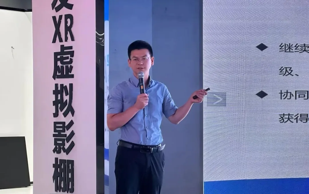 熊猫体育董秘毛强军